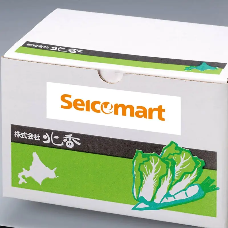 漬物・キムチ 3種セット ( つけもの 大根 白菜 海鮮 総菜 )【175-0002】