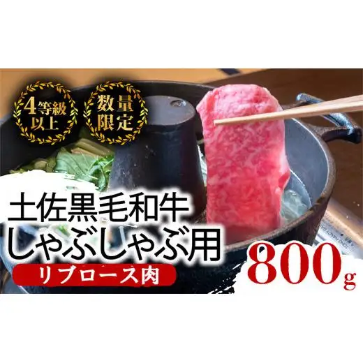 【 黒毛和牛 】 黒毛和牛食べ比べ2回2000g