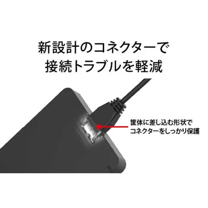 BUFFALO/バッファロー 耐衝撃ポータブルHDD 2TB