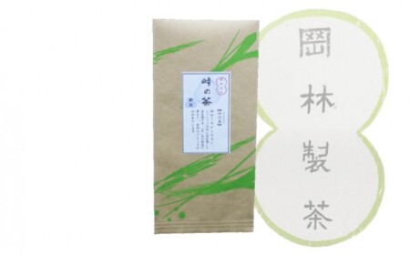 煎茶３品種セット