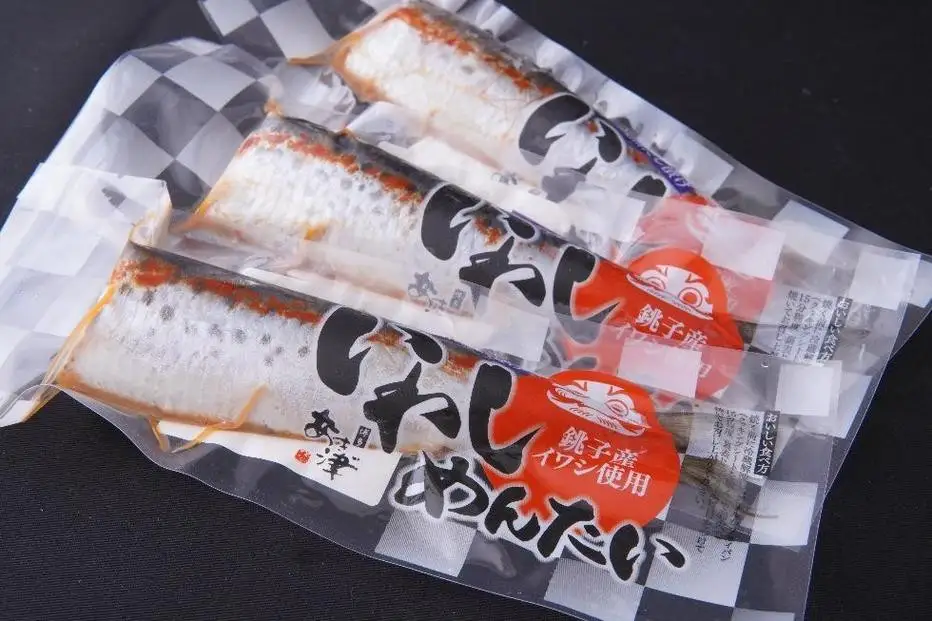 天然だし明太子（160ｇ）と鰯めんたい（3尾）Aセット【辛子明太子】 | 魚卵 魚介類 水産 食品 人気 おすすめ 送料無料