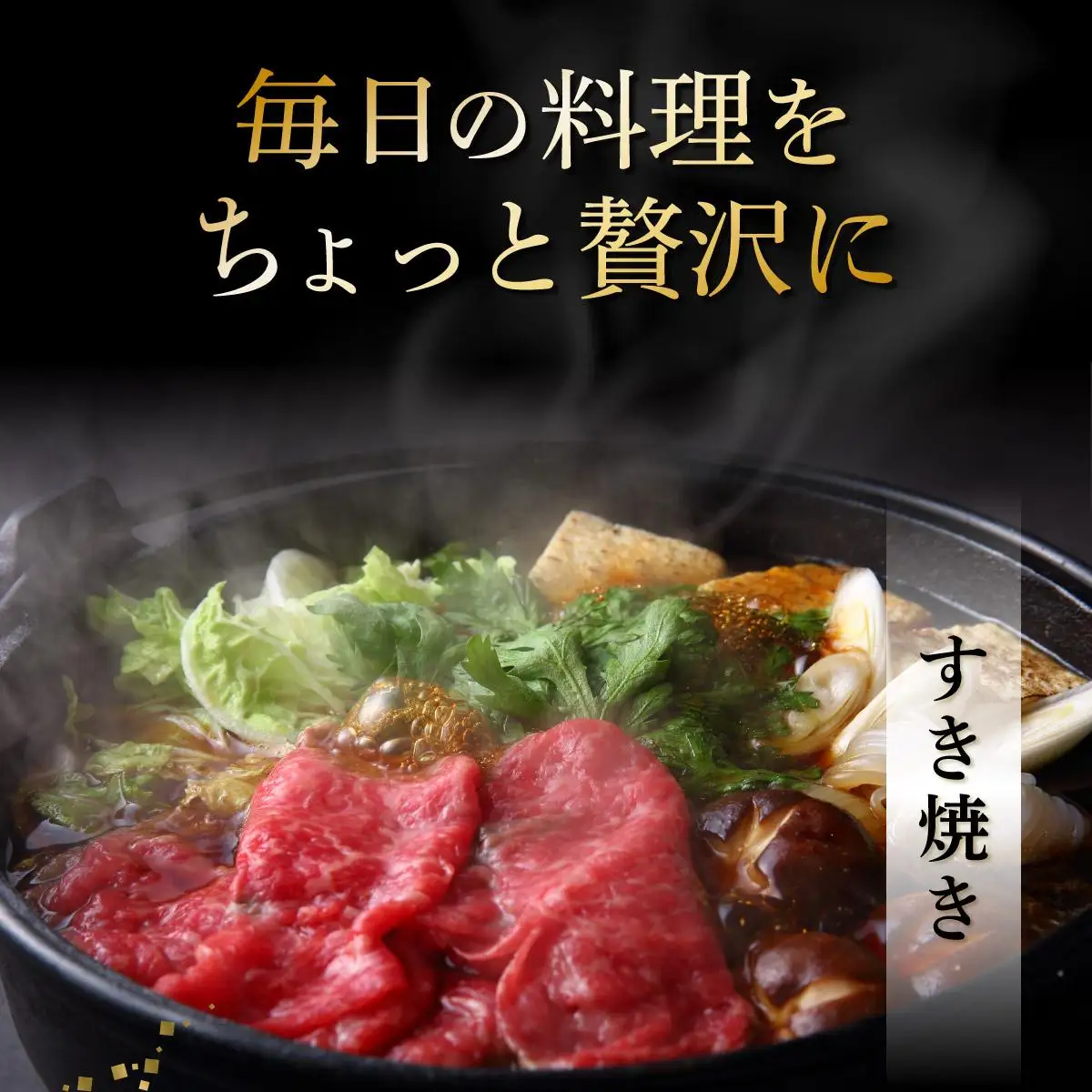 石垣島産《黒毛和牛》切り落とし 1kg (500g×2)