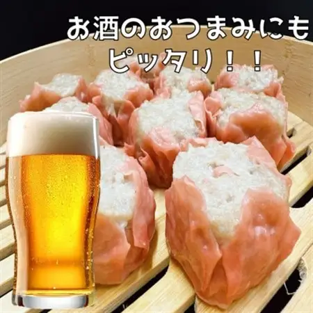 【鹿沼新名物】ヤオハンオリジナル岩下の新生姜シウマイ　40個入(1600g)【配送不可地域：離島】【1505367】