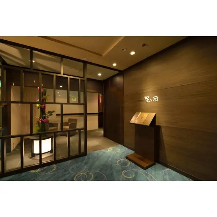 【京都東急ホテル】十勝ハーブ牛とふかひれ（原鰭）の上海風煮込みが愉しめるディナーコースお食事券