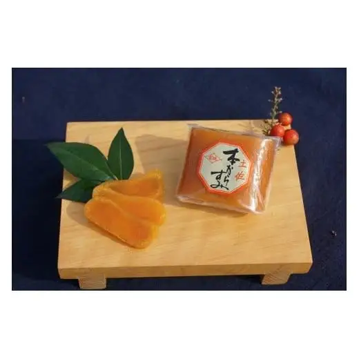 【 ふりかけ 】 からすみ フレーク ふりかけ 
