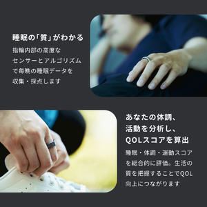 健康グッズ 健康 リング 指輪 スマートリング SOXAI RING 1.1