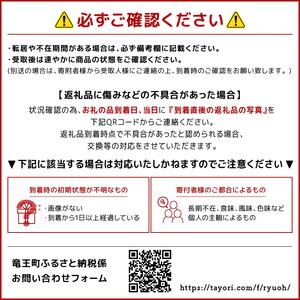 【 訳あり 】【先行予約】令和7年産 竜王産 丹波 黒豆 2kg ( 竜王町産 黒大豆 B級品 栽培期間中 化学肥料不使用 環境こだわり 黒豆 くろまめ 丹波 大豆 おせち 乾燥豆 特別栽培 産地直送 農家直送 滋賀県 竜王町 送料無料 ふるさと納税 古株牧場 )