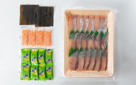 【令和8年3～5月発送】鯛しゃぶセット 3～4人前[Y0034]