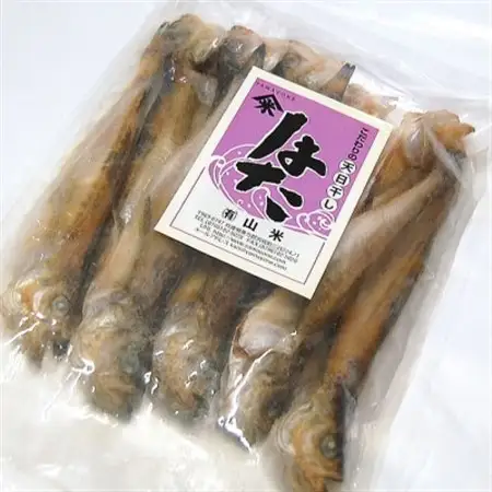 山陰の大型ハタハタ一夜干し　10匹入り【配送不可地域：離島】【1075782】