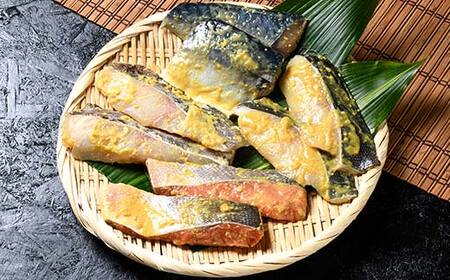 西京漬けセット 各2切×2袋入 紅鮭 真鱈 銀ダラ 真さば 海鮮 魚 漬魚 個包装 真空パック 小分け簡単 冷凍 おかず F5F-0236