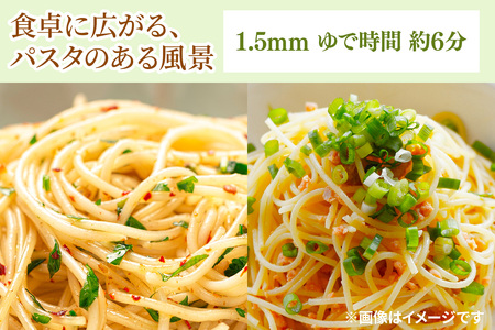 値下げ！パスタ湯切り6ヶセット単品一個1000円 下村企販 ママクック ゆであげザル 18cm 日本製 取手付き ステンレス製
