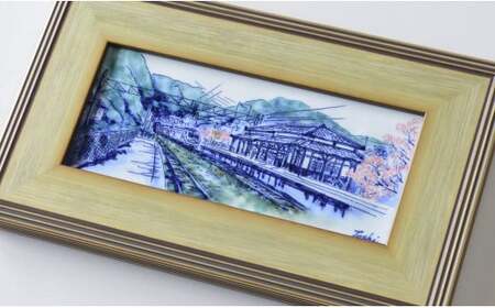 有田焼 線刻陶額「桜の咲く頃～上有田駅の春～」【聡窯 辻聡彦】陶磁器 風景画 絵画 陶画 インテリア アート ギフト A300-50