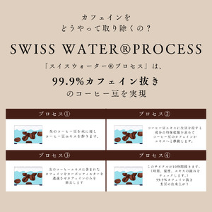 コーヒー豆 豆のまま / Colombia 珈琲豆 500g 自家焙煎 珈琲 豆 コーヒー 珈琲 老舗 喫茶店の味 カフェインレス デカフェ ノンカフェイン スペシャリティ コロンビア 酸味とコク 但馬東洋珈琲【tc-decafecolombia-500】【TAJIMA COFFEE 】