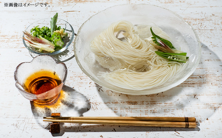 80-07B友白髪そうめん　200g×20把