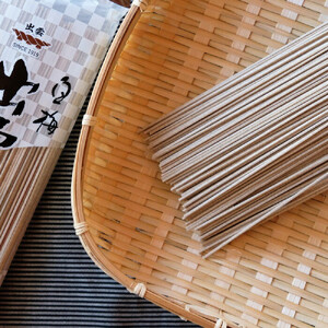 創業百年老舗の味　児玉製麺「大容量！全5種53人前！出雲そば・和麺詰め合わせ」長期保存・食べ比べ・非常食にも 災害備蓄品 ローリングストック