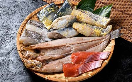焼き魚セット(2) 紅鮭 真鱈 鯖 さば ホッケ 海鮮 魚 漬魚 個包装 真空パック 小分け簡単 冷凍 おかず 西京漬け 粕漬け F4F-8862