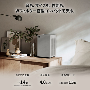 取引中【11月末迄】シャープ 空気清浄機 Amazon新生活セールFinal】シャープの空気清浄機が登場！ プラズマ