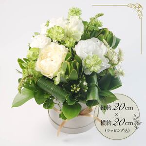 【 贈答用 】花束 フラワーアレンジメント 母の日 おまかせカラー フラワーアレンジメント