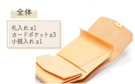 イタリアンオイルレザーを使ったミニ財布 ナチュラルカラー 革製品 ハンドメイド クラフト