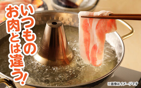 【3回定期便】ながさき健王豚しゃぶしゃぶ用(ロース:400g×2パック・バラ:350g×2パック)　/　豚　豚肉　しゃぶしゃぶ　ロース　バラ　うす切り　/　諫早市　/　長崎県央農業協同組合Aコープ本部 [AHAA015]