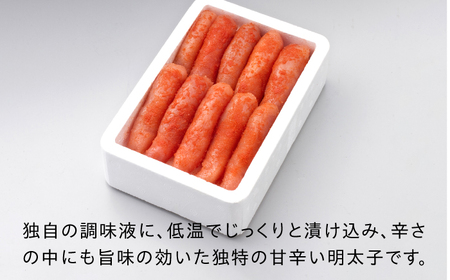 博多の味本舗 無着色 厳選辛子明太子 1kg（500g×2箱） / めんたいこ 明太子[AFBY006]