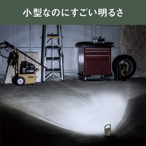 musashi COB-WL008KH 充電式スーパーフラッシュライト6W [カーキ]《 ムサシ 充電式 LED スーパーフラッシュライト ライト 防水 アウトドア 防犯 災害 》【2400O10817_02】