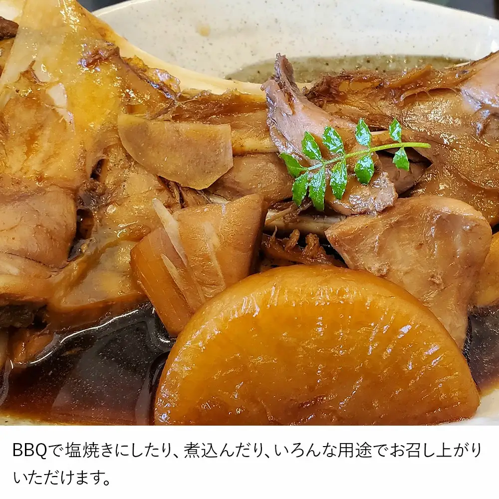本まぐろ ヨコヅーナ 本まぐろカマ | 津久見市