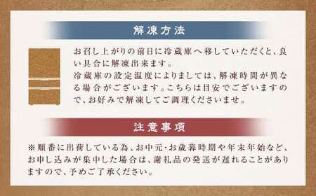 【A4～A5ランク！キングオブステーキ！】長崎和牛サーロインステーキ約200g×2枚 合計400g 和牛 国産 牛肉 お肉 サーロイン