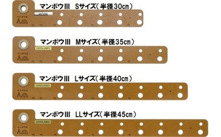 ホワイトボード・黒板用アシスト定規マンボウIII（サイズ：L　半径40cm）