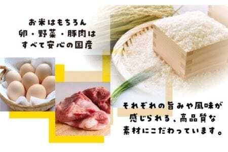 美味しい冷凍炒飯 1kg 国産 炒飯 炒飯