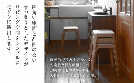 【グレー】toyomoku Light stool　ライトスツール スツール  スツール                                            