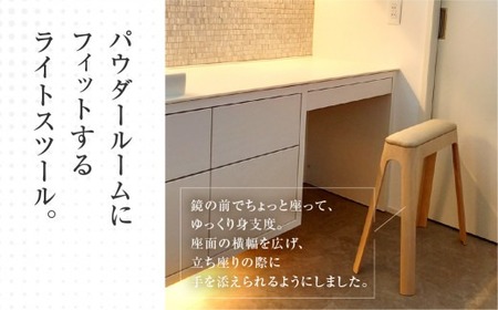 【グレー】toyomoku Light stool camel　ライトスツール キャメル スツール  スツール                                                            