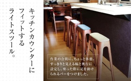 【グレー】toyomoku Light stool giraffe　ライトスツール ジラフ スツール  スツール                                                        