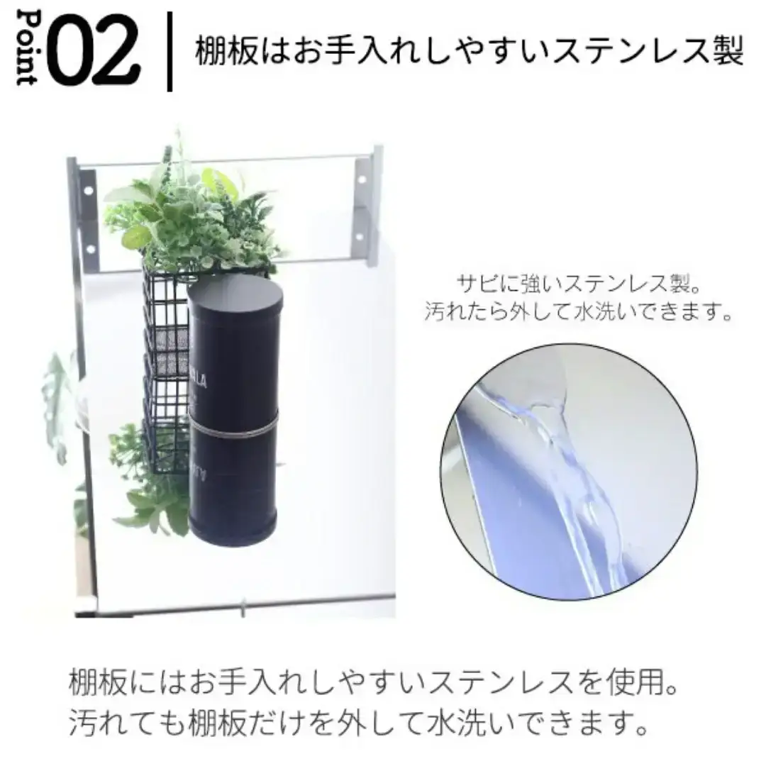 幅伸縮家電ラック 2段ワイド カウンター上収納 燕三条製 [川口工器]