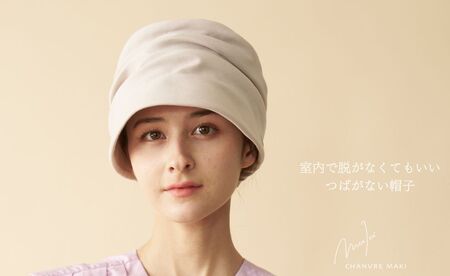 オーガニックコットン ベア天竺ハット＜脱がなくていい帽子＞ (カラー：パープル、サイズ：S)_0200-001-T06-4-1