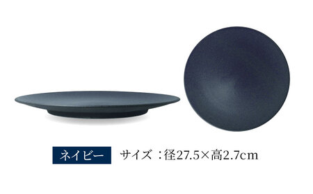 【美濃焼】[軽量食器] YOUHEN 27cmフラットプレート 4枚セット (ネイビー×2 ブラック×2 )   多治見市 / 井澤コーポレーション 食器 プレート 皿[TBP220]