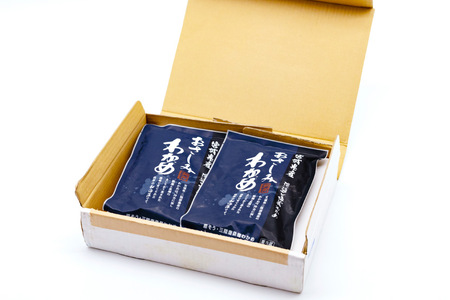 和海藻 おさしみ わかめ 120g×2袋 [マルヤマ 宮城県 気仙沼市 20564732]