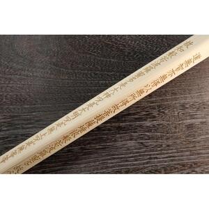 徳島県産檜　直心謹製シリーズ　納棺用金剛杖