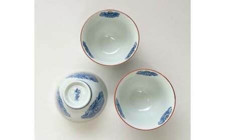有田焼 手描き ボタン柄 煎茶碗【起山窯】食器 器 うつわ 湯呑 湯のみ 染付 A17-13
