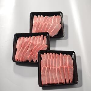 鳥取和牛カルビ焼肉 1.2kg(600g×2)  1294