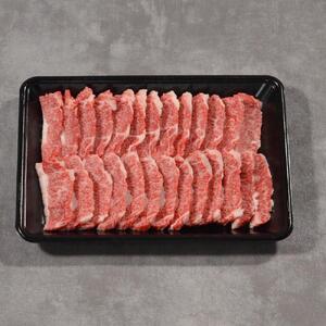 鳥取和牛カルビ焼肉　切り落とし 300g  1297