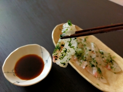 （冷凍） 海鮮丼 熟成 鯛 200g あおさ まぶし 刺身 刺し身 城水産 たい スライス 鯛茶漬け 茶漬け お手軽 新鮮 魚 魚介 海鮮 海産物 海 特産品 海の幸 産地直送 国産 三重 南伊勢 伊勢志摩