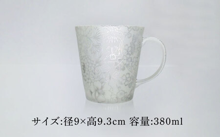 【美濃焼】光友禅 うすづくり マグカップ シルバー【山勝美濃陶苑】マグ 花柄　エレガント(HYM-3053E)[MEC050]