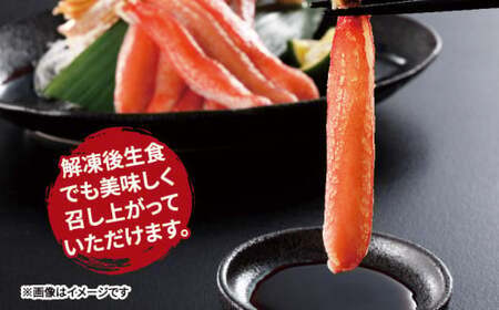 ☆蟹☆ ズワイガニ 2kg！ カニ 蟹 ニューバーク |[D055-116016]