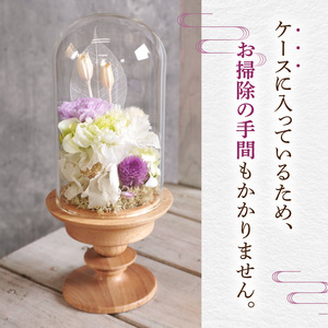 プリザーブド仏花（ケース付き）[133O11] 枯れない仏花 お彼岸仏花 お供え仏花 仏花 お悔やみ仏花 命日 お盆 初盆 新盆仏法事 仏事 一周忌 祥月命日 月命日 初七日 四十九日 告別式 お通夜 ご霊前 帰省 