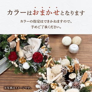 ミニクリスマスリース[133O14]　クリスマス飾り クリスマスリース クリスマスグッズ クリスマスパーティ オーナメント クインテリア フラワーリース 花 おしゃれ かわいい クリスマスツリー クリスマスデコレーション ギフト プレゼント