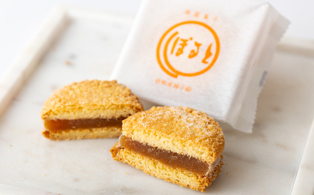 南蛮菓子｢ぽると｣と｢りんごぽると｣の2種詰め合わせ