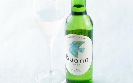 ひやしてスッキリ飲める日本酒300mlの6本セット