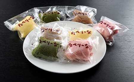 たべりーな4種類詰め合わせ [ お菓子 個包装 詰め合せ スイーツ ケーキ プレーン 抹茶 イチゴ チョコ 人気 ] 