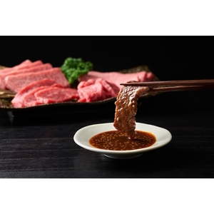松阪牛 焼肉いとうセット2人前400g【 A5等級 松阪牛カルビ200g・松阪牛ホルモン200g 】